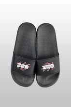 Lade das Bild in den Galerie-Viewer, Zeo Blüten Schlappen