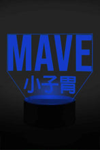 Lade das Bild in den Galerie-Viewer, KidMave 3D LED Lampe STRENG LIMITIERT