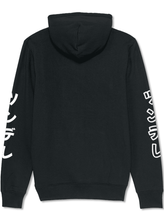 Lade das Bild in den Galerie-Viewer, JINJA ‘ICH BIN NICHT SÜß!‘ HOODIE BLACK
